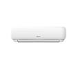 Aire Acondicionado Hisense AS12HR4SVRKG03PX4 2900 Frigorías