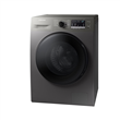 Lavasecarropas Inverter Samsung 9.5 Kg WD95A4453BXUG 1400 RPM