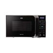 Microondas BGH B228DN20 Digital con Grill 28 Litros 900 W Negro