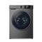 Lavasecarropas Inverter Philco 12 Kg PHLS128GT 8 Kg Secado Gris