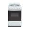 Cocina Okey Multigas Petit 52 Cm Blanca